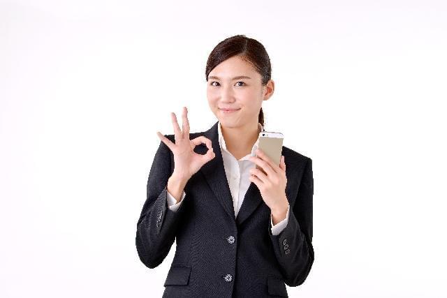 株式会社アウトソーシングテクノロジー
