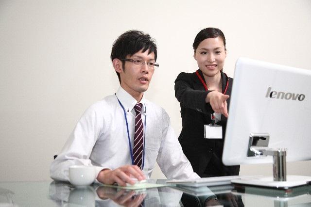 株式会社アウトソーシングテクノロジー