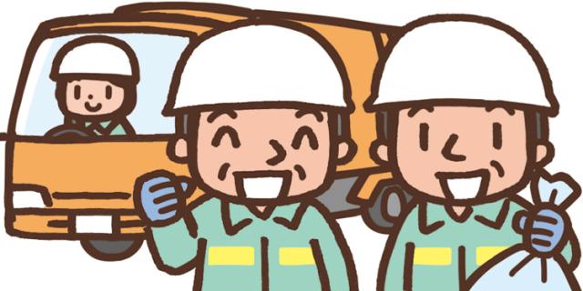 早く終わっても日給全額保証！
残業ほぼナシで16:30には退勤