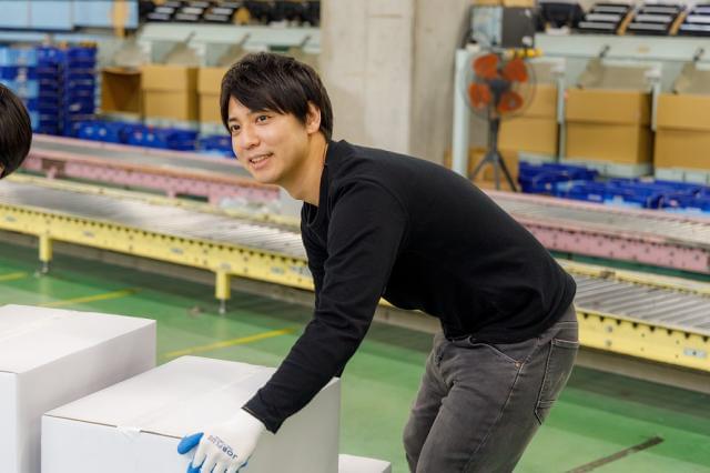初めてのおシゴトデビューやブランクのある方も歓迎!
楽しく働ける仲間が待っています。