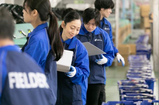 木更津市の求人情報一覧 アルバイト バイトの求人情報ならイーアイデム