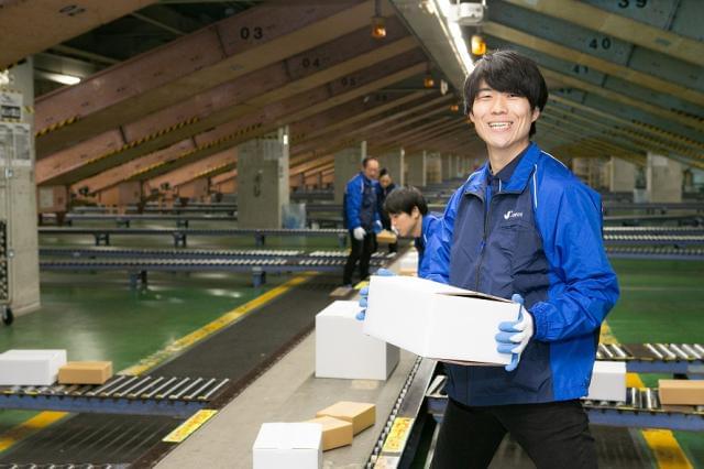 Sgフィルダー株式会社 W 003のアルバイト パート情報 イーアイデム 千葉市花見川区の梱包 仕分け ピッキング求人情報 Id A Sgフィルダー株式会社 W 003のアルバイト パート情報 イーアイデム 千葉市花見川区の梱包 仕分け ピッキング求人情報 Id A