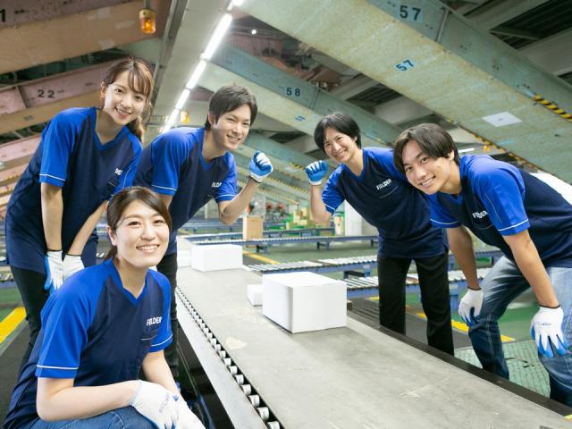 SGフィルダー株式会社/W23655-002