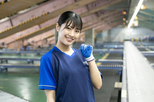 働き方はあなた次第!
興味のある方は、まずはお問い合わせを♪