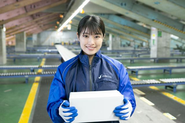 働き方はあなた次第!
興味のある方は、まずはお問い合わせを♪