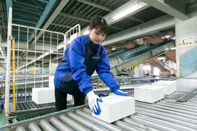 働き方はあなた次第!
興味のある方は、まずはお問い合わせを♪