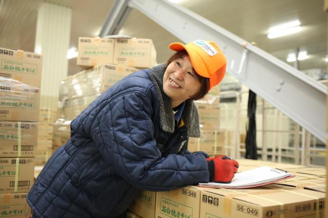 女性活躍中! フルタイムで稼ぐことも、私生活を優先した働き方も、どちらも可能です。