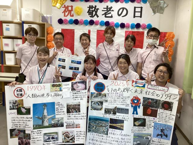 20代〜50代まで幅広い世代の男女が活躍中！
前向きに取り組める方大歓迎です◎