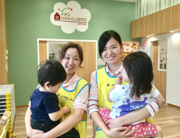 保育スタッフ10名&調理スタッフ4名が活躍中♪
幅広い年代のスタッフが頑張っています。