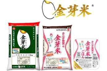 昇給・賞与はもちろん、充実した家族手当を支給！ご家族との生活も安定・安心ですよ。