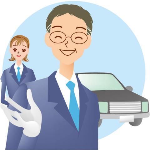 アルバイト・パートの役員運転手を募集中。
お持ちの免許を活かして働きませんか。