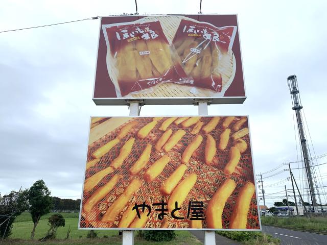 地域の名産品を、お客様の笑顔につなげる仕事です。