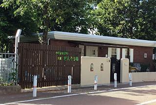 小規模保育園北鈴どんぐり園