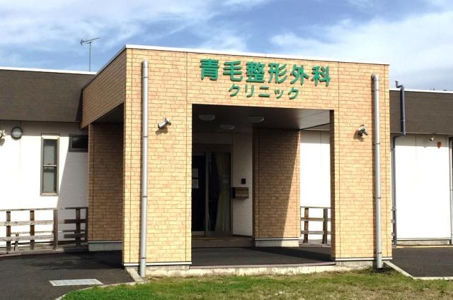 地域のクリニックで、穏やかに・長く働ける医療事務・受付事務を募集中です。