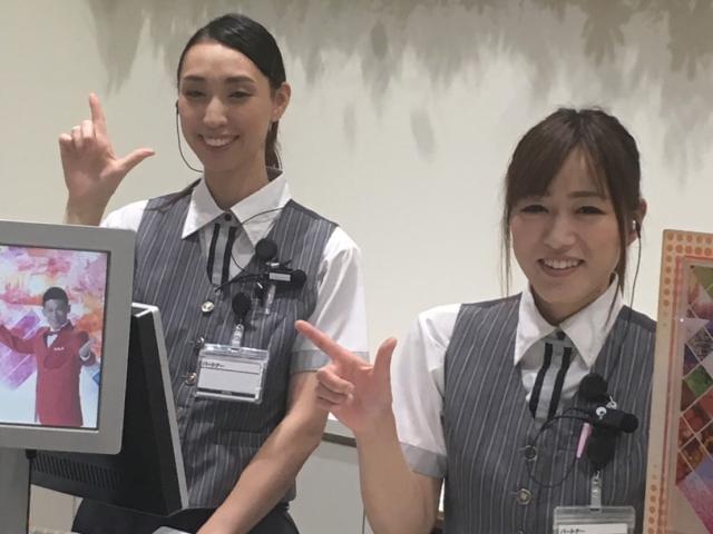 キレイな店内で働きやすさも抜群!20代~40代の男女が活躍中です。