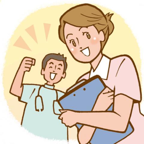 地域の健康を一緒にサポートしませんか？