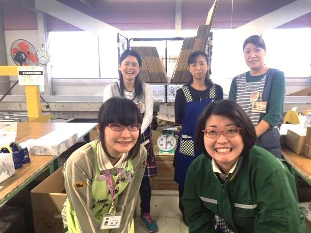 未経験歓迎！
性別や年齢もいっさい問いません◎