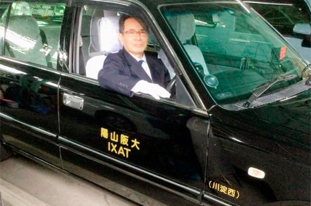 タクシー配車アプリの普及により、無駄や手間をかけずにお客様に乗車していただけます！
