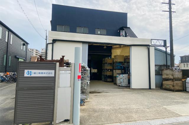 プライベートと両立したい方にピッタリ！お客様からの信頼と培った実績で安心・安定の優良企業です！