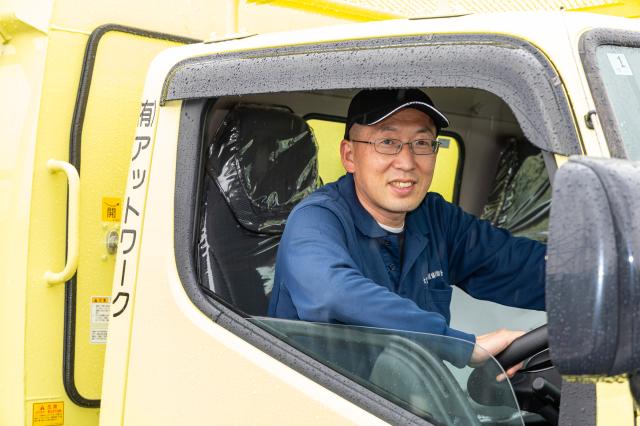 街をキレイに。資源を未来へ。
一緒に、いい汗かきませんか。