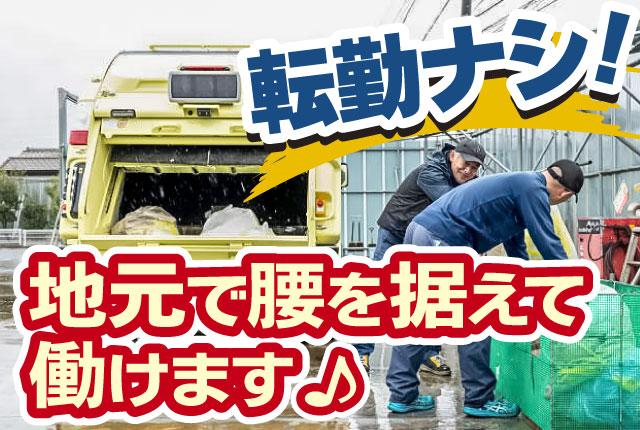 ひとつひとつ丁寧に。
まずは助手から、一緒に覚えていきましょう。