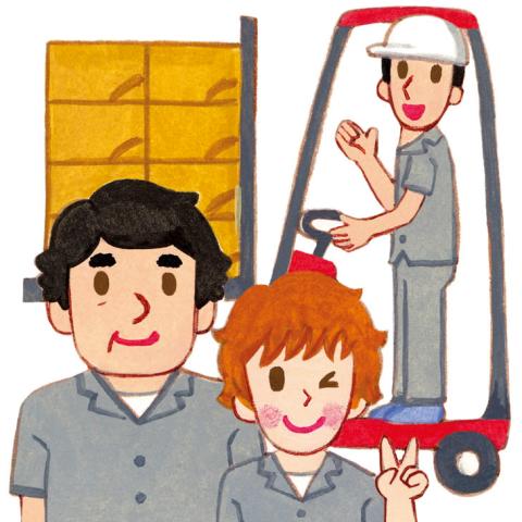 職場は冷暖房完備で快適!
20代〜50代の幅広い年代の男女が活躍しています。