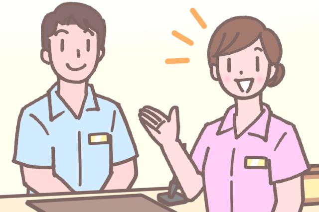1日2時間｜一棟貸し宿泊施設のお迎え準備・最終チェック｜時給1500円一棟貸し宿泊施設の確認作業（清掃チェック・受け入れ準備）