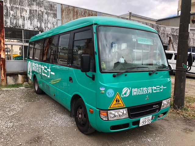 マイクロバス 運転 アルバイト 大阪府に関する求人情報 お仕事探しならイーアイデム