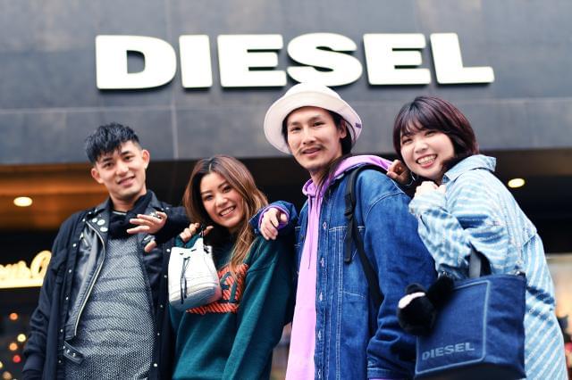 DIESEL OUTLET りんくう
