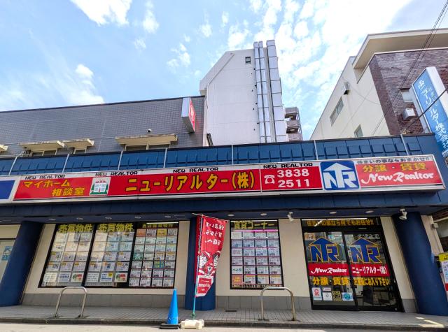 「綾瀬」駅から歩いて1分の好立地◎
コンビニや飲食店が豊富にあるので便利で楽しい♪
