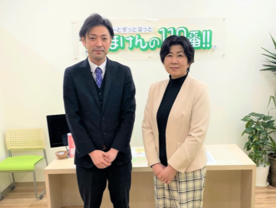 株式会社ほけんの110番の正社員情報 イーアイデム 札幌市中央区の内勤営業 カウンターセールス求人情報 Id A 株式会社ほけんの110番の正社員情報 イーアイデム 札幌市中央区の内勤営業 カウンターセールス求人情報 Id A