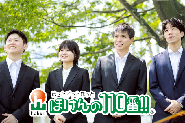 充実の研修内容で未経験者もご安心！