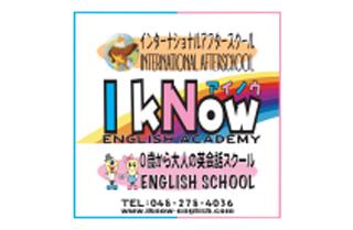 IkNow English Academy