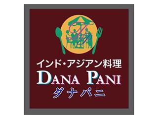 ダナパニ