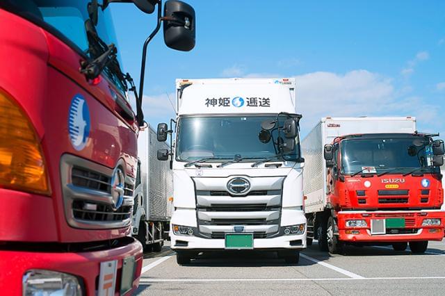 バイク 輸送 アイラインに関するアルバイト バイト 求人情報 お仕事探しならイーアイデム