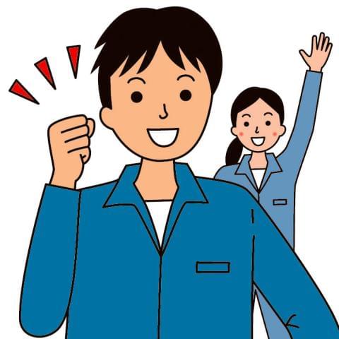 好不況の波に左右されない安定感があります!