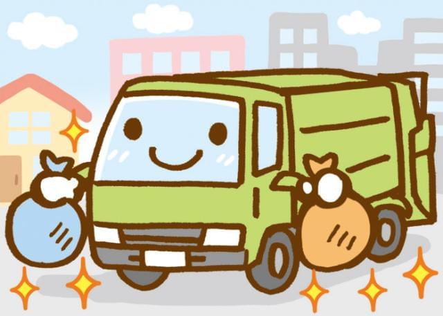 地下鉄「苅藻」駅よりスグ。交通費は月3万円まで支給!