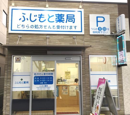 スタッフみんなで見守るから、安心して成長できます。