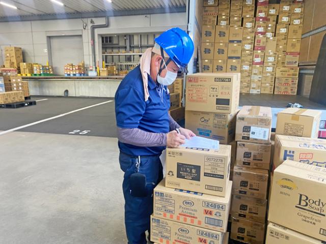 マイカー・バイク通勤OK!頼れる「縁の下の力持ち」になって頂ける方のご応募お待ちしています★