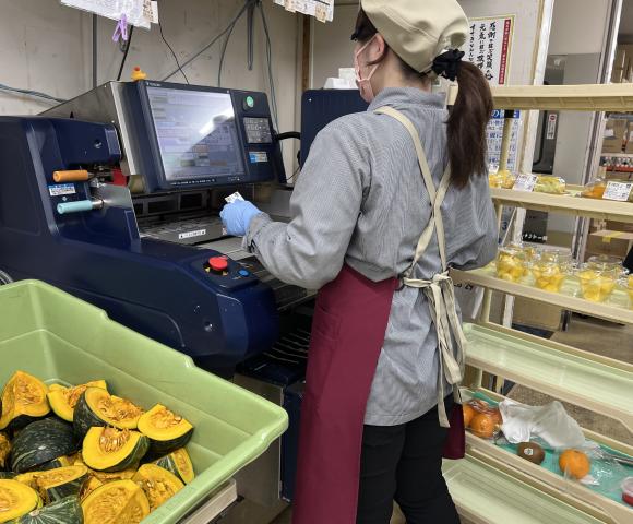 マルイチ　丸山店