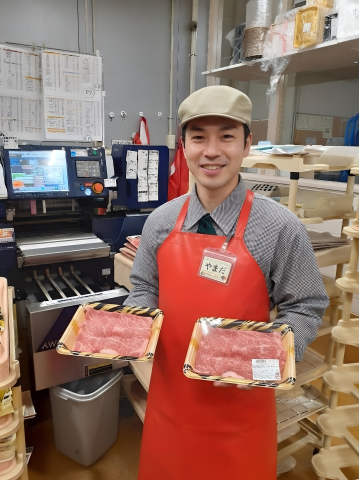 8時〜13時の短時間勤務！お昼に終わって帰りにお買い物もできる♪パック詰め陳列メイン☆精肉コーナースタッフ／マルイチ大門店