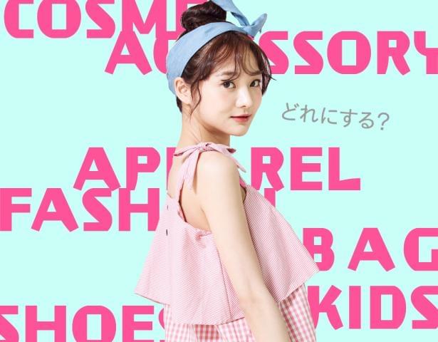 派遣が初めての方もしっかりサポート!個別登録会でゆっくりとご相談ください。