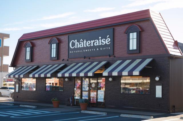 お買い物補助券のプレゼントあり！
メリットいっぱいのお仕事です＊