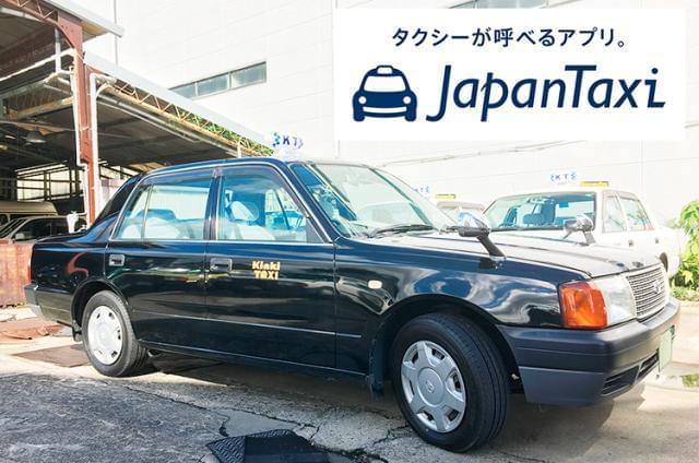 勤務日数・曜日など希望をぜひお聞かせください!