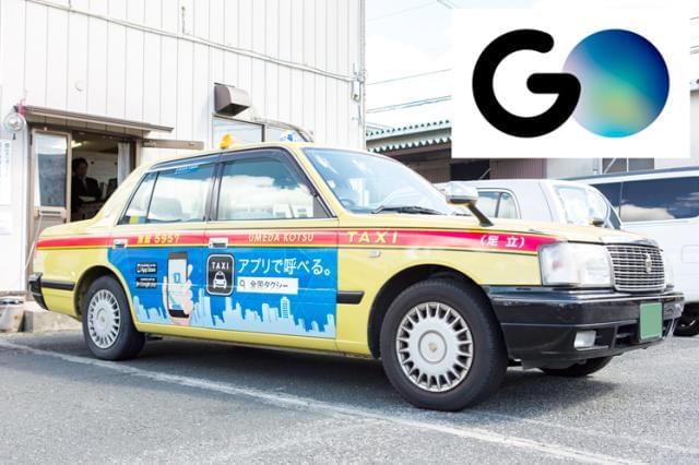 営業 バイト 歩合制に関するアルバイト バイト 求人情報 お仕事探しならイーアイデム 営業 バイト 歩合制に関するアルバイト バイト 求人情報 お仕事探しならイーアイデム