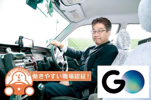 新しいことをはじめたいあなたをお待ちしています。