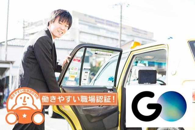 新しいことをはじめたいあなたをお待ちしています。