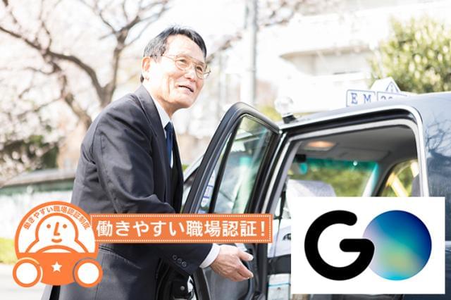 新しいことをはじめたいあなたをお待ちしています。