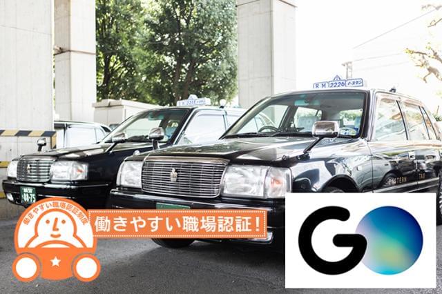 新しいことをはじめたいあなたをお待ちしています。