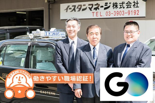 自分で決められる勤務スタイル。だから働きやすい。はじめやすい。